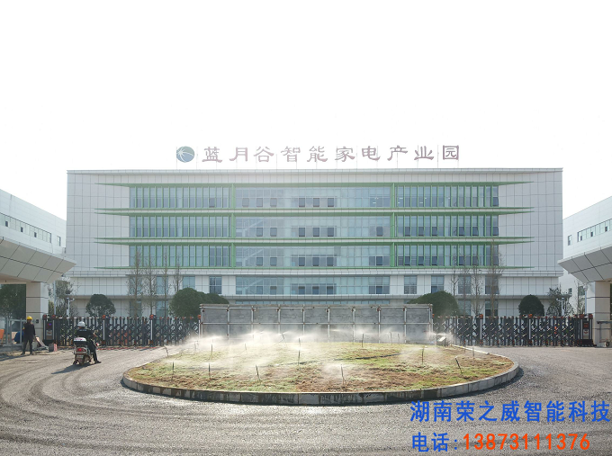 藍月谷繼善科技電動伸縮門順利完工 藍月谷繼善科技電動伸縮門順利完工